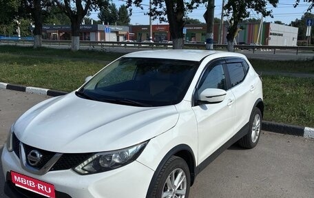 Nissan Qashqai, 2016 год, 1 360 000 рублей, 2 фотография