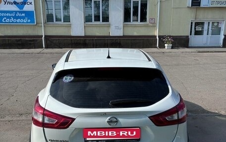 Nissan Qashqai, 2016 год, 1 360 000 рублей, 3 фотография
