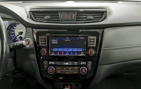 Nissan X-Trail, 2020 год, 2 600 000 рублей, 24 фотография
