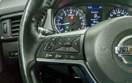 Nissan X-Trail, 2020 год, 2 600 000 рублей, 27 фотография