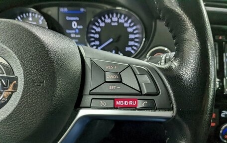 Nissan X-Trail, 2020 год, 2 600 000 рублей, 28 фотография