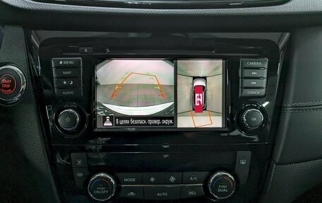 Nissan X-Trail, 2020 год, 2 600 000 рублей, 29 фотография