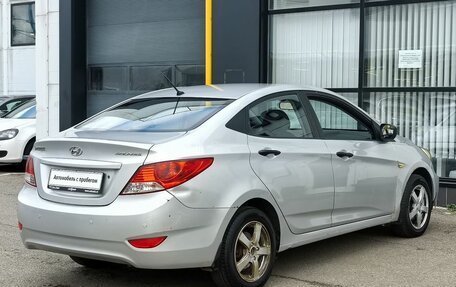 Hyundai Solaris II рестайлинг, 2012 год, 640 000 рублей, 5 фотография
