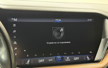 Volkswagen Touareg III, 2018 год, 4 580 000 рублей, 14 фотография