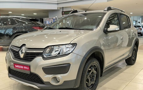 Renault Sandero II рестайлинг, 2017 год, 850 000 рублей, 1 фотография