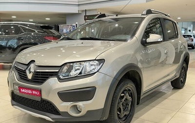 Renault Sandero II рестайлинг, 2017 год, 850 000 рублей, 1 фотография