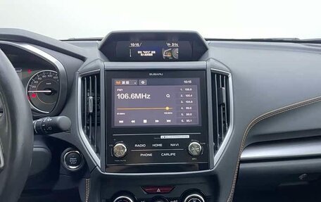 Subaru XV II, 2023 год, 3 338 000 рублей, 10 фотография