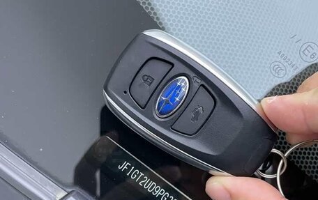 Subaru XV II, 2023 год, 3 338 000 рублей, 31 фотография