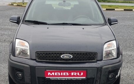 Ford Fusion I, 2007 год, 350 000 рублей, 2 фотография