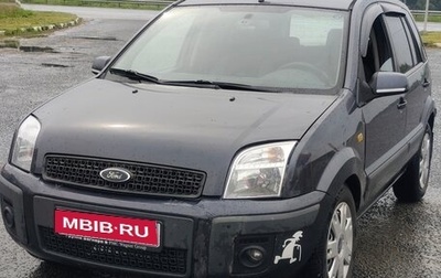 Ford Fusion I, 2007 год, 350 000 рублей, 1 фотография