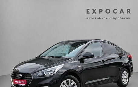 Hyundai Solaris II рестайлинг, 2017 год, 954 000 рублей, 1 фотография