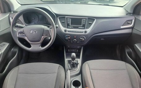 Hyundai Solaris II рестайлинг, 2017 год, 954 000 рублей, 7 фотография