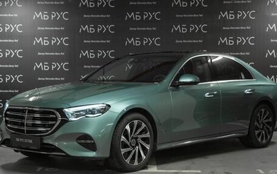 Mercedes-Benz E-Класс, 2024 год, 7 450 000 рублей, 1 фотография