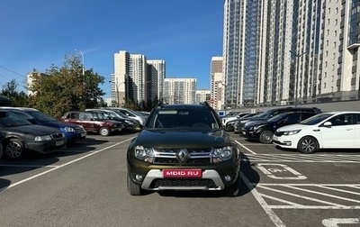 Renault Duster I рестайлинг, 2017 год, 1 400 000 рублей, 1 фотография