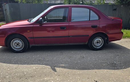 Hyundai Accent II, 2004 год, 200 000 рублей, 15 фотография