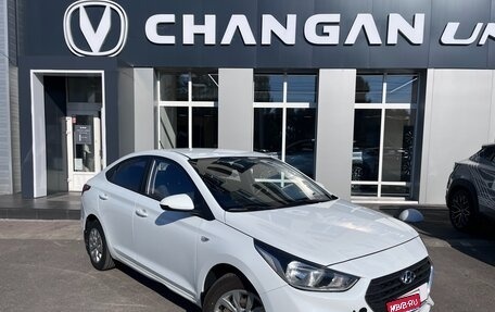 Hyundai Solaris II рестайлинг, 2020 год, 930 000 рублей, 1 фотография