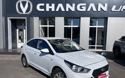 Hyundai Solaris II рестайлинг, 2020 год, 930 000 рублей, 1 фотография
