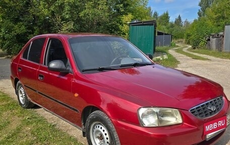 Hyundai Accent II, 2004 год, 200 000 рублей, 9 фотография