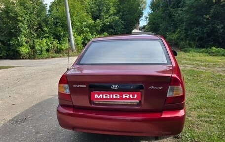 Hyundai Accent II, 2004 год, 200 000 рублей, 17 фотография