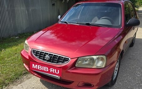 Hyundai Accent II, 2004 год, 200 000 рублей, 18 фотография