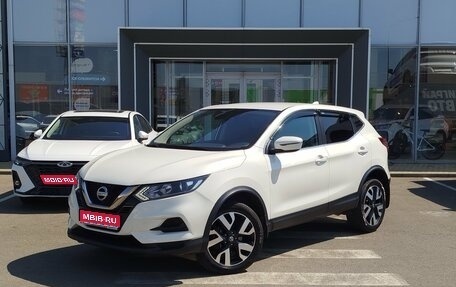 Nissan Qashqai, 2019 год, 1 520 000 рублей, 1 фотография