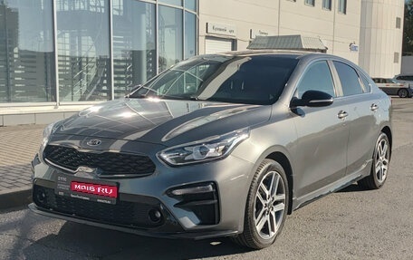 KIA Cerato IV, 2021 год, 2 099 000 рублей, 1 фотография