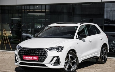 Audi Q3, 2026 год, 4 499 000 рублей, 1 фотография