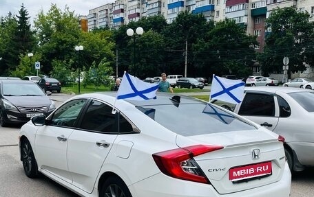 Honda Civic IX, 2020 год, 2 050 000 рублей, 1 фотография