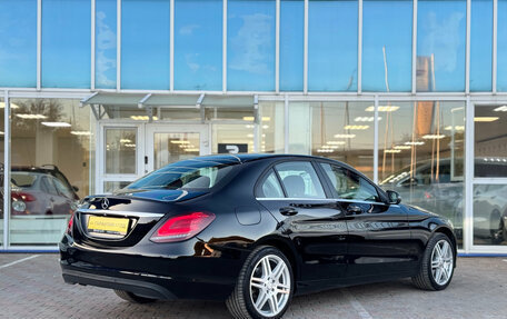 Mercedes-Benz C-Класс, 2020 год, 2 400 000 рублей, 3 фотография