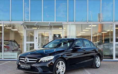 Mercedes-Benz C-Класс, 2020 год, 2 400 000 рублей, 5 фотография