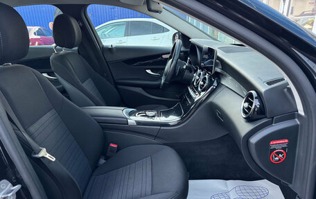 Mercedes-Benz C-Класс, 2020 год, 2 400 000 рублей, 12 фотография