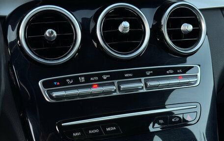 Mercedes-Benz C-Класс, 2020 год, 2 400 000 рублей, 26 фотография