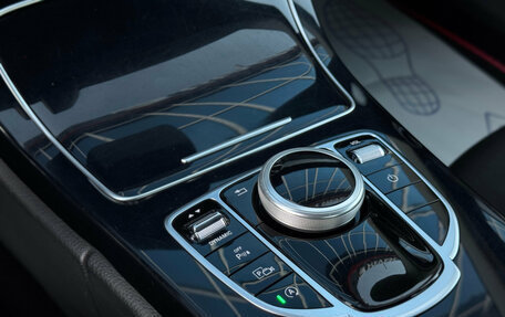 Mercedes-Benz C-Класс, 2020 год, 2 400 000 рублей, 27 фотография