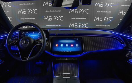 Mercedes-Benz E-Класс, 2024 год, 7 450 000 рублей, 10 фотография