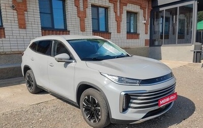CheryExeed TXL, 2022 год, 2 049 000 рублей, 1 фотография