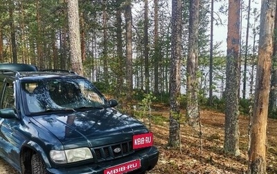 KIA Sportage IV рестайлинг, 2003 год, 130 000 рублей, 1 фотография