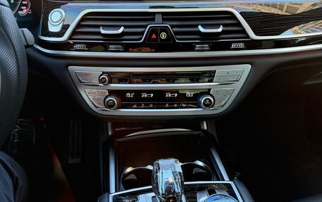 BMW 7 серия, 2021 год, 6 900 000 рублей, 18 фотография