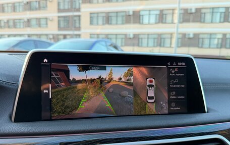 BMW 7 серия, 2021 год, 6 900 000 рублей, 21 фотография