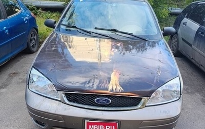Ford Focus IV, 2005 год, 270 000 рублей, 1 фотография