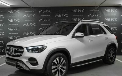 Mercedes-Benz GLE, 2026 год, 11 900 000 рублей, 1 фотография