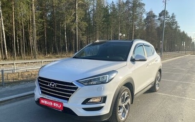 Hyundai Tucson III, 2018 год, 2 500 000 рублей, 1 фотография