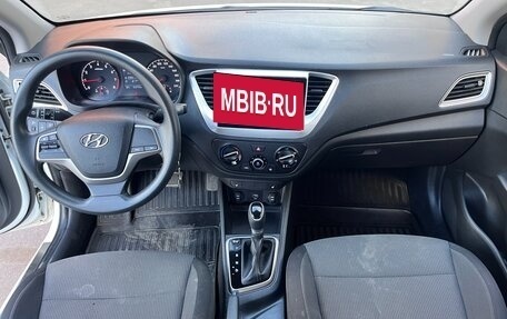 Hyundai Solaris II рестайлинг, 2020 год, 930 000 рублей, 8 фотография