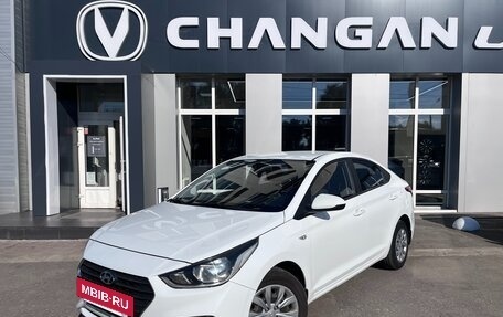 Hyundai Solaris II рестайлинг, 2020 год, 930 000 рублей, 6 фотография