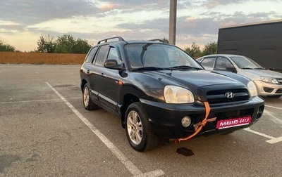 Hyundai Santa Fe Classic, 2008 год, 365 000 рублей, 1 фотография