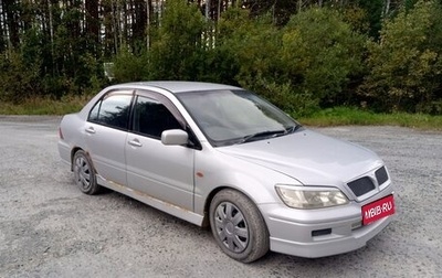 Mitsubishi Lancer IX, 2000 год, 305 000 рублей, 1 фотография