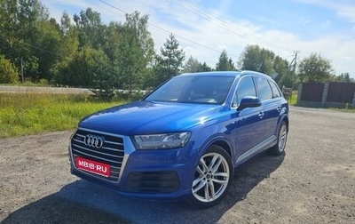 Audi Q7, 2016 год, 4 000 000 рублей, 1 фотография