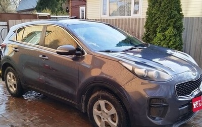 KIA Sportage IV рестайлинг, 2016 год, 1 700 000 рублей, 1 фотография