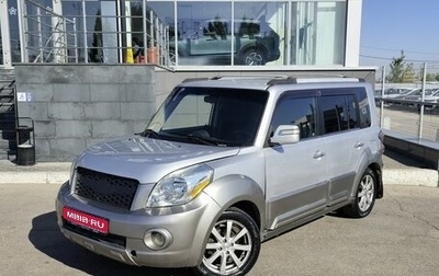 Great Wall Hover M2, 2013 год, 480 000 рублей, 1 фотография