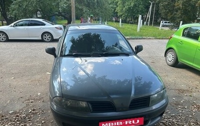 Mitsubishi Carisma I, 2003 год, 250 000 рублей, 1 фотография