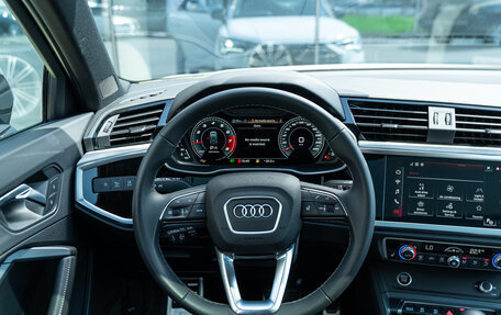 Audi Q3, 2026 год, 5 499 500 рублей, 14 фотография